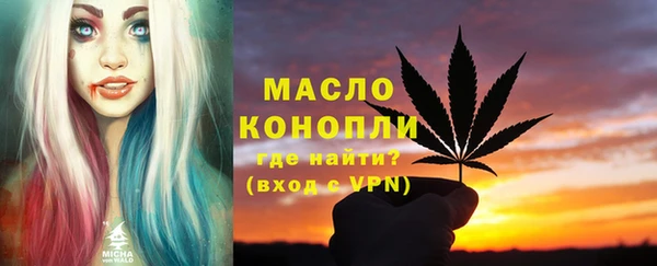 ECSTASY Белокуриха