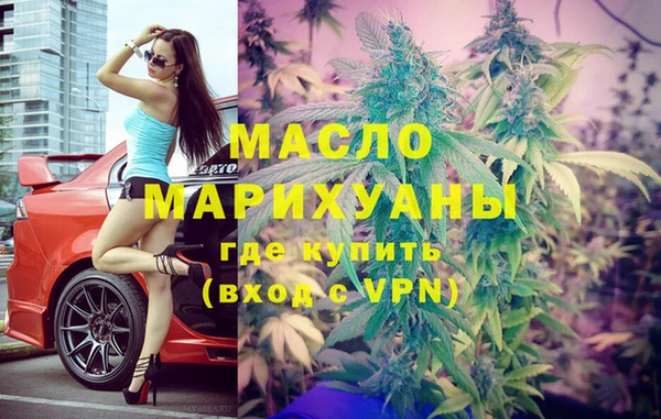 ECSTASY Белокуриха